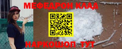 хмурый Северобайкальск