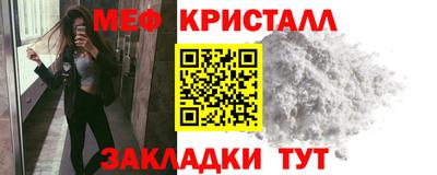 хмурый Северобайкальск