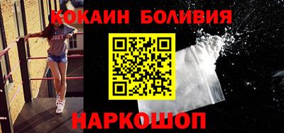 хмурый Северобайкальск