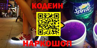 хмурый Северобайкальск