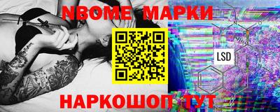 МДПВ Свободный