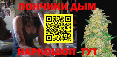 МДПВ Свободный