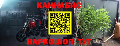 МДПВ Свободный