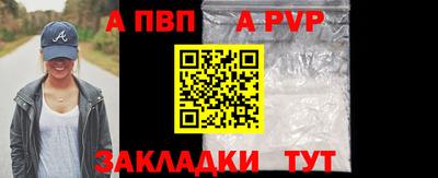 хмурый Северобайкальск