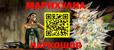 хмурый Северобайкальск