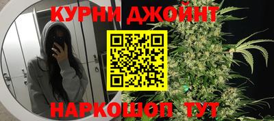 МДПВ Свободный