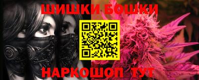 хмурый Северобайкальск
