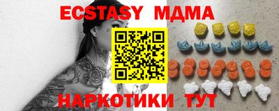 хмурый Северобайкальск