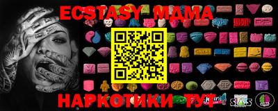 хмурый Северобайкальск