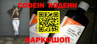 МДПВ Свободный