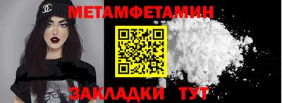 МДПВ Свободный
