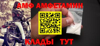 МДПВ Свободный