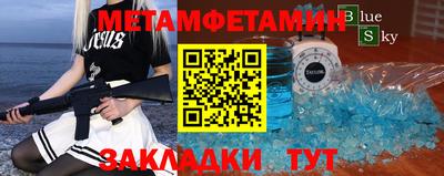 МДПВ Свободный