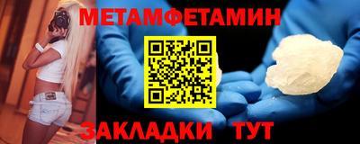 МДПВ Свободный