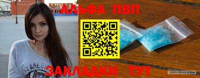 хмурый Северобайкальск