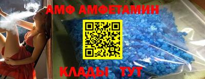 хмурый Северобайкальск