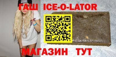 хмурый Северобайкальск