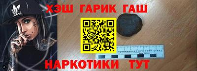 хмурый Северобайкальск