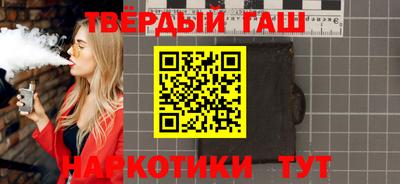 МДПВ Свободный