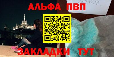 МДПВ Свободный