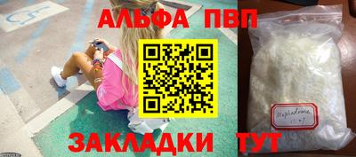 МДПВ Свободный