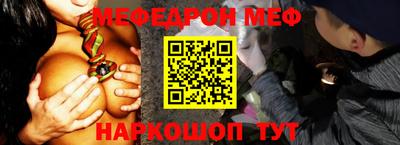 МДПВ Свободный