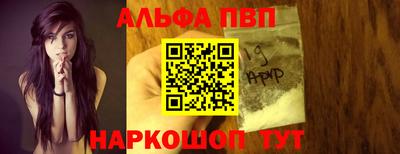 хмурый Северобайкальск
