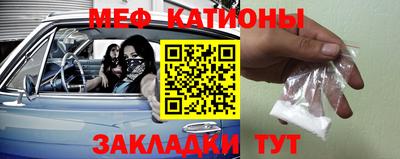 МДПВ Свободный