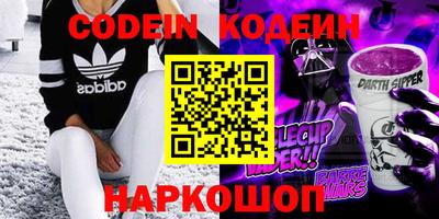 хмурый Северобайкальск
