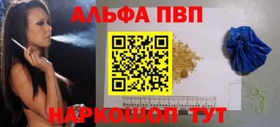 хмурый Северобайкальск