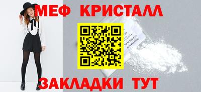 МДПВ Свободный