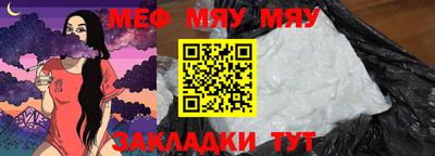 МДПВ Свободный